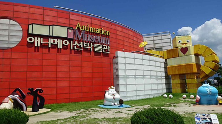 춘천애니메이션박물관