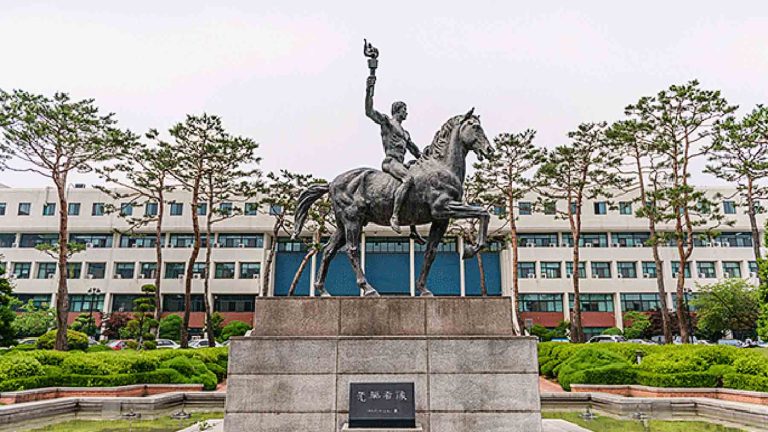 아주대학