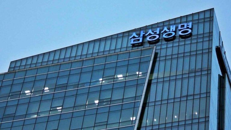 삼성생명전경