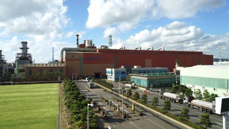 LS-니코-동제련전경