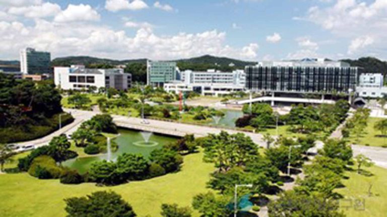 한국정보통신대학