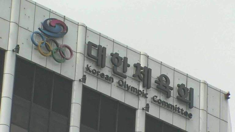 대한체육회전경