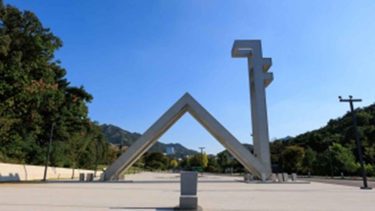 서울대학교전경