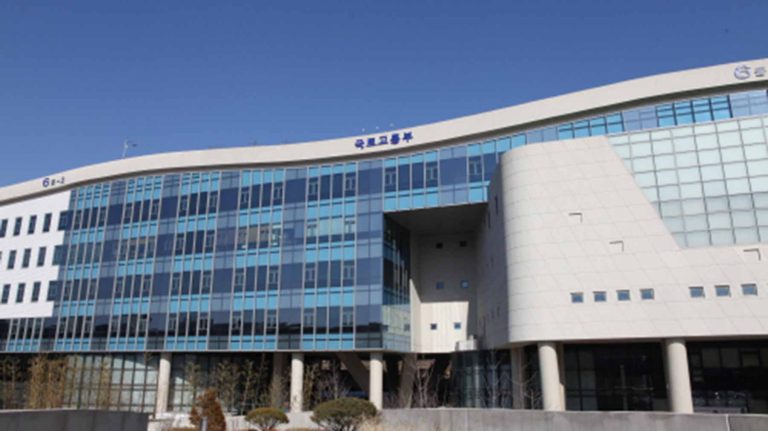 국토해양부전경
