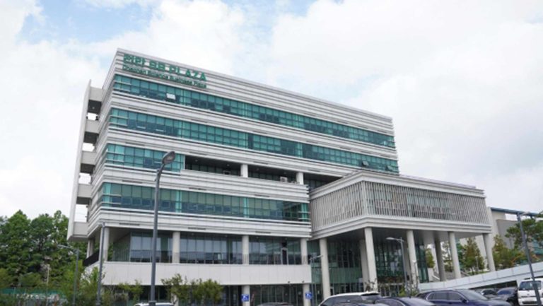 정보통신산업진흥원전경