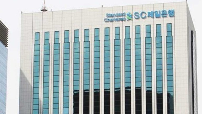 sc-제일은행전경