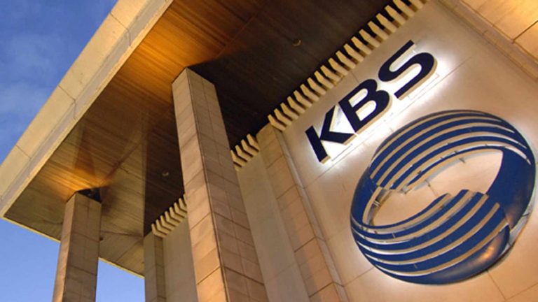 KBS전경