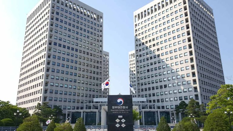 중소벤처기업부전경