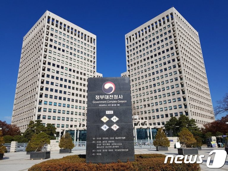 중소기업벤처부전경
