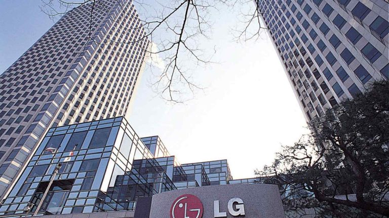 LG-상사전경