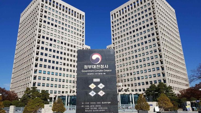 중소기업벤처부전경