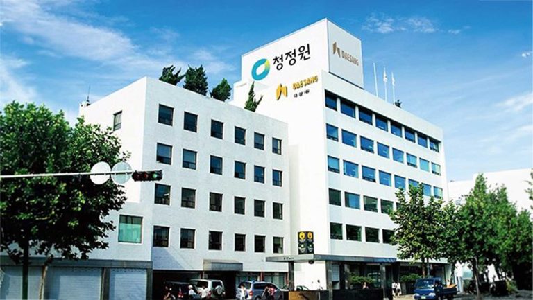 대상그룹전경