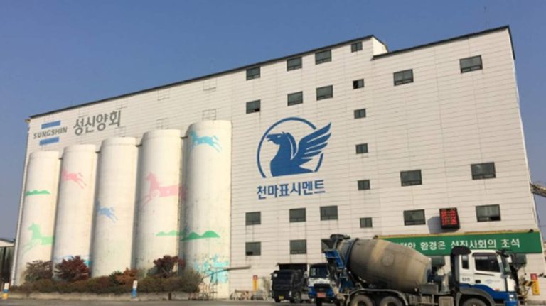 성신양회전경