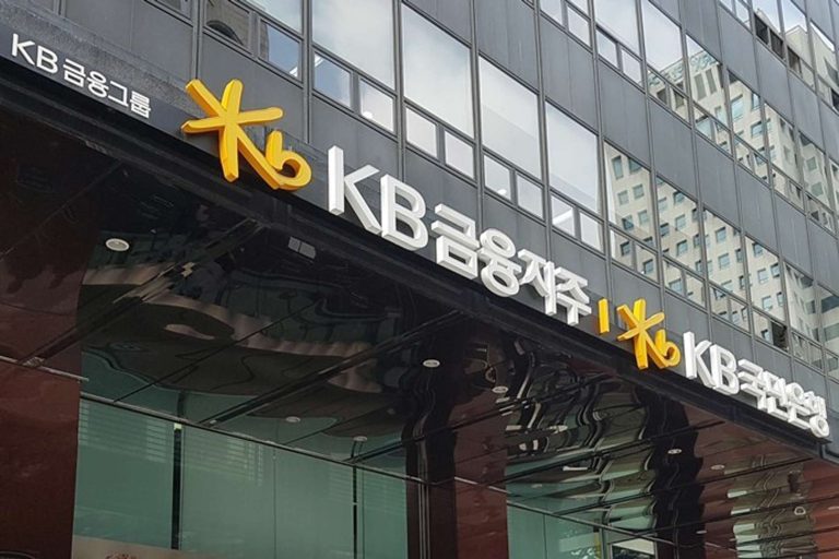 KB전경