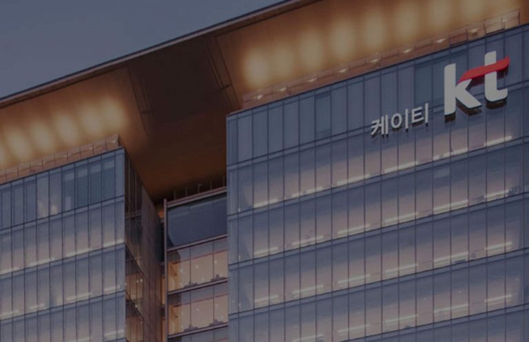 전경
