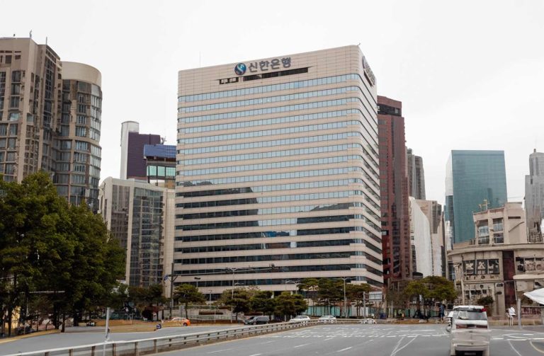 신한은행전경