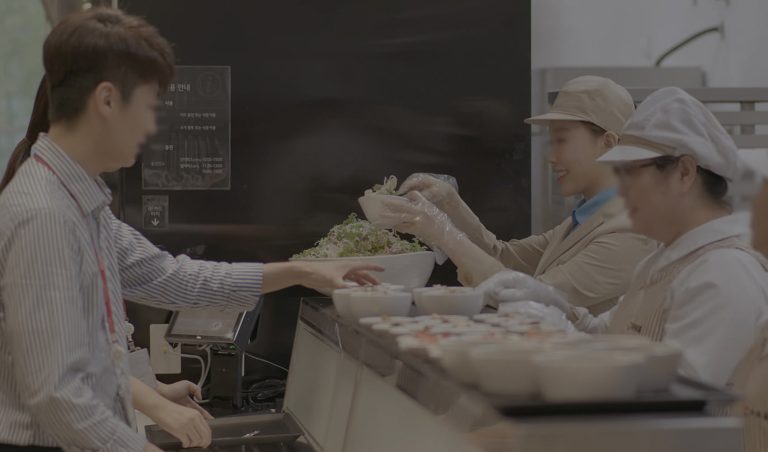 급식샷