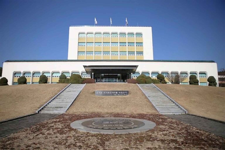 한국표준과학연구원